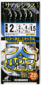 Сабики Hayabusa HS417 (1,50м)